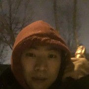  -,   Geng, 29 ,   ,   , c 