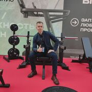 ���������� �����-���������, ���� ������� �������, 39 ���, ������������ ��� ������, ����� � ���������