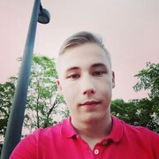  -,   , 29 ,     , c , 