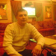 ���������� ������, ���� ������� �����, 43 ����, ������������ ��� ������