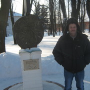  ,   , 54 ,   ,   , c 