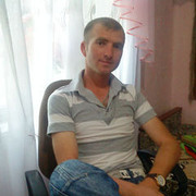  ,   Vasile, 38 ,   