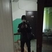  ,   , 41 ,   ,   , c , 