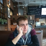 ���������� �����������, ���� ������� ��������, 36 ���, ������������ ��� ������, ����� � ���������, c�������� ���������