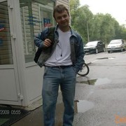 ���������� ���������, ���� ������� �����, 39 ���, ������������ ��� ������, ����� � ���������, c�������� ���������