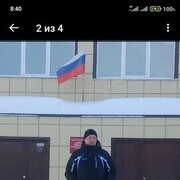  ,  , 54