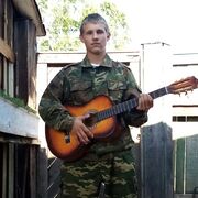 ���������� �������, ���� ����� ������, 23 ����, ������������ ��� ������, ����� � ���������