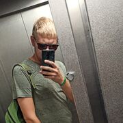 ���������� �������-����������, ������� ������, 29