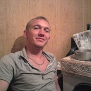 ���������� ������, ���� ������� �����, 38 ���, ������������ ��� ������