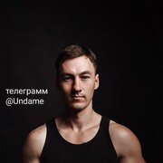  ,   Undame, 31 ,   ,   , c , 