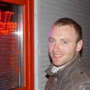 ���������� �����, ���� ������� ������, 42 ����, ������������ ��� ������, ����� � ���������, c�������� ���������