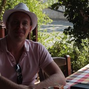 ���������� ���������, ���� ������� �����, 44 ����, ������������ ��� ����� � ���������, c�������� ���������