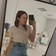 ���������� �����, ����