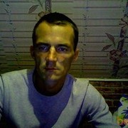 ���������� ����-���, ���� ������� �������, 44 ����, ������������ ��� ������, ����� � ���������, c�������� ���������