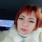 ���������� ���������, ���� ������� ��������, 53 ����, ������������ ��� ������, ����� � ���������