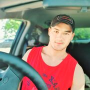 ���������� ������, ���� ������� �����, 29 ���, ������������ ��� ������, ����� � ���������