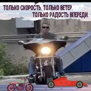 ���������� ������, ���� ������� �������, 37 ���, ������������ ��� ������, ����� � ���������