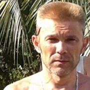 ���������� ���������, ���� ������� �������, 51 ���, ������������ 