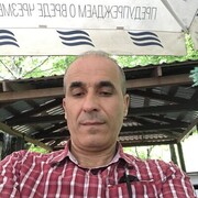 ���������� ������, ���� ������� Omer, 51 ���, ������������ ��� ������, ����� � ���������