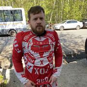 ���������� ������, ���� ������� �������, 30 ���, ������������ ��� c�������� ���������