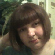 ���������� ����, ���� ������� ������, 44 ����, ������������ ��� ������, ����� � ���������, c�������� ���������