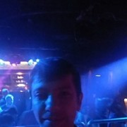 ���������� �����, ���� ������� ���������, 43 ����, ������������ ��� ������, ����� � ���������, c�������� ���������