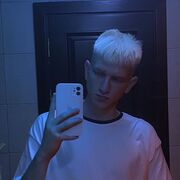 ���������� ������-��-����, ���� ����� ������, 20 ���, ������������ ��� ������, ����� � ���������