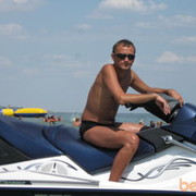 ���������� ����, ���� ������� ���, 44 ����, ������������ ��� ������