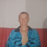 ���������� ����, ���� ������� ������, 44 ����, ������������ ��� ������, ����� � ���������