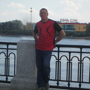 ���������� ������������, ���� ������� �����, 45 ���, ������������ ��� ������