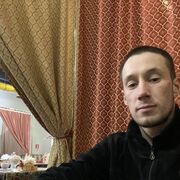 ���������� �������, ���� ������� Ra Va, 32 ����, ������������ ��� ������, ����� � ���������, c�������� ���������, ���������