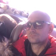 ���������� ����, ���� ������� �������, 39 ���, ������������ ��� ����� � ���������, c�������� ���������