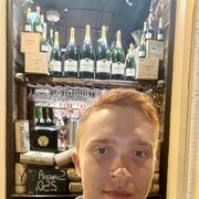 ,  Andrey, 23