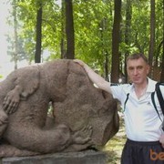 ���������� �����, ���� ������� �������, 52 ����, ������������ ��� ������, ����� � ���������, c�������� ���������