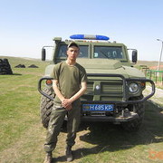 ���������� ���������, ���� ������� �����, 33 ����, ������������ ��� ������