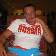 ���������� ���������, ���� ������� ���, 46 ���, ������������ 