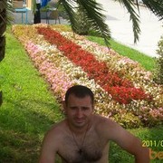  ,   Dato, 44 ,   