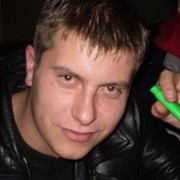 ���������� ������, ���� ������� �����, 39 ���, ������������ ��� ������, ����� � ���������, c�������� ���������