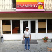  ,   , 63 ,   , 
