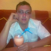 ���������� ����������, ���� ������� �����, 41 ���, ������������ ��� ����� � ���������, c�������� ���������