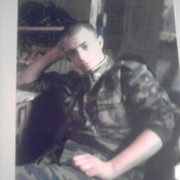 ���������� ������, ���� ������� �������, 37 ���, ������������ ��� ������