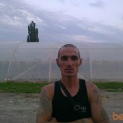  ,   , 46 ,     , c 