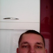 ���������� �����, ���� ������� ����, 35 ���, ������������ ��� ������