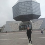 ���������� �����, ���� ������� �����, 38 ���, ������������ ��� ������, ����� � ���������, c�������� ���������