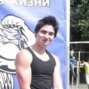 ���������� �����, ���� ������� ����, 31 ���, ������������ ��� ������, ����� � ���������, c�������� ���������