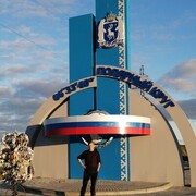 ���������� �����, ���� ������� ����, 45 ���, ������������ ��� ������, ����� � ���������