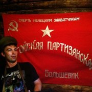  ,   Vitali, 39 ,   