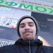  ,   , 26 ,     , c 