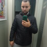 ���������� �����, ���� ������� �����, 29 ���, ������������ ��� ������, ����� � ���������