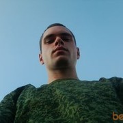 ���������� �����, ���� ������� ������, 35 ���, ������������ ��� ������, ����� � ���������, c�������� ���������